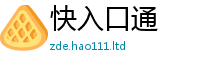 7777788888管家婆老家凤凰若管家婆中特王中王